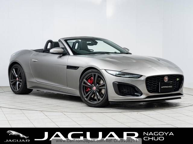 jaguar f-type 2023 -JAGUAR--Jaguar F-Type 3BA-J60MC--SAJDA5AE3PCK82750---JAGUAR--Jaguar F-Type 3BA-J60MC--SAJDA5AE3PCK82750- image 1