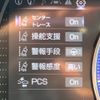 lexus es 2021 -LEXUS--Lexus ES AXZH11--AXZH11-1001610---LEXUS--Lexus ES AXZH11--AXZH11-1001610- image 33