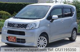 daihatsu move 2016 -DAIHATSU 【名変中 】--Move L150S--1040990---DAIHATSU 【名変中 】--Move L150S--1040990-
