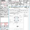 nissan note 2023 quick_quick_E13_E13-223766 image 21