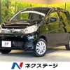 nissan dayz 2017 -NISSAN--DAYZ DBA-B21W--B21W-0445255---NISSAN--DAYZ DBA-B21W--B21W-0445255- image 1