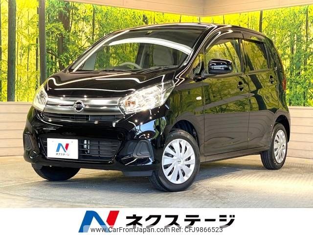 nissan dayz 2017 -NISSAN--DAYZ DBA-B21W--B21W-0445255---NISSAN--DAYZ DBA-B21W--B21W-0445255- image 1