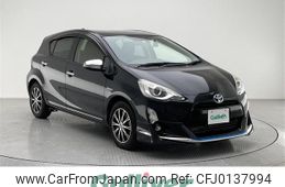 toyota aqua 2015 -TOYOTA--AQUA DAA-NHP10--NHP10-6427417---TOYOTA--AQUA DAA-NHP10--NHP10-6427417-