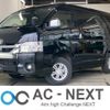 toyota hiace-wagon 2023 -TOYOTA--Hiace Wagon 3BA-TRH219W--TRH219-0043443---TOYOTA--Hiace Wagon 3BA-TRH219W--TRH219-0043443- image 1