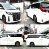 toyota alphard 2023 quick_quick_3BA-AGH30W_AGH30-0458623 image 4