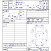 toyota townace-van 2023 CFJ1519646 image 3