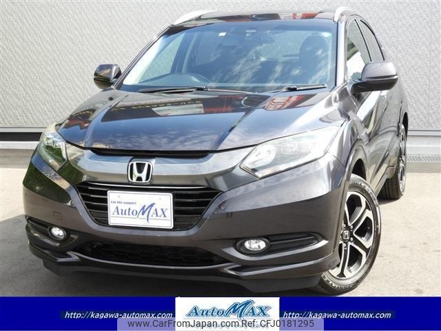 honda vezel 2016 quick_quick_DAA-RU3_RU3-1116746 image 1