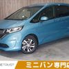 honda freed 2017 -HONDA--Freed DAA-GB7--GB7-1016245---HONDA--Freed DAA-GB7--GB7-1016245- image 1