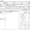 toyota hilux 2023 -TOYOTA--Hilux GUN125--GUN125-3944332---TOYOTA--Hilux GUN125--GUN125-3944332- image 3