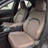 lexus ux 2024 quick_quick_6AA-MZAH10_2192932 image 19