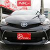 toyota prius-α 2017 -TOYOTA--Prius α DAA-ZVW41W--ZVW41-0056420---TOYOTA--Prius α DAA-ZVW41W--ZVW41-0056420- image 4