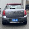 mini mini-others 2016 CFJ1476799 image 6