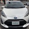 toyota aqua 2018 -TOYOTA--AQUA DAA-NHP10--NHP10-2602112---TOYOTA--AQUA DAA-NHP10--NHP10-2602112- image 17