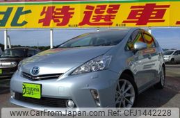 toyota prius-α 2012 -TOYOTA--Prius α DAA-ZVW41W--ZVW41-3173103---TOYOTA--Prius α DAA-ZVW41W--ZVW41-3173103-