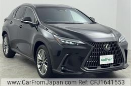 lexus nx 2023 CFJ1641553