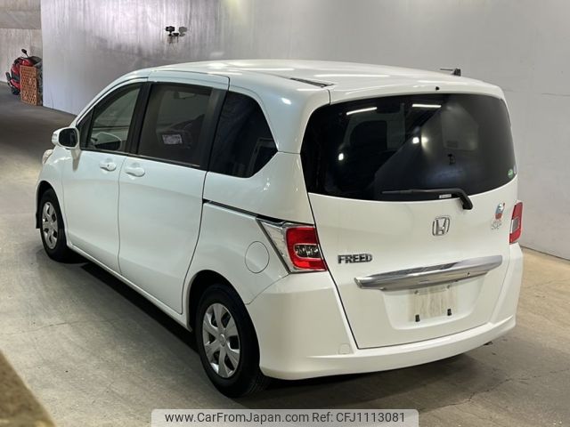 honda freed 2016 -HONDA--Freed GB3-1647629---HONDA--Freed GB3-1647629- image 2