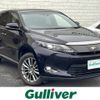 toyota harrier 2014 -TOYOTA--Harrier DBA-ZSU60W--ZSU60-0020090---TOYOTA--Harrier DBA-ZSU60W--ZSU60-0020090- image 1