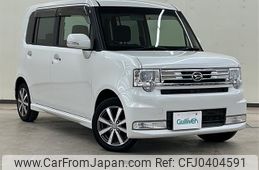 daihatsu move-conte 2014 -DAIHATSU--Move Conte DBA-L585S--L585S-0038099---DAIHATSU--Move Conte DBA-L585S--L585S-0038099-