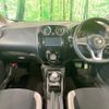 nissan note 2016 CFJ1706086 image 2
