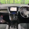 toyota vellfire 2016 quick_quick_AGH30W_AGH30-0103903 image 3