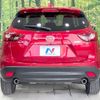 mazda cx-5 2016 -MAZDA--CX-5 LDA-KE2FW--KE2FW-215493---MAZDA--CX-5 LDA-KE2FW--KE2FW-215493- image 16