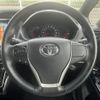 toyota voxy 2019 quick_quick_ZRR80_ZRR80-0568746 image 16