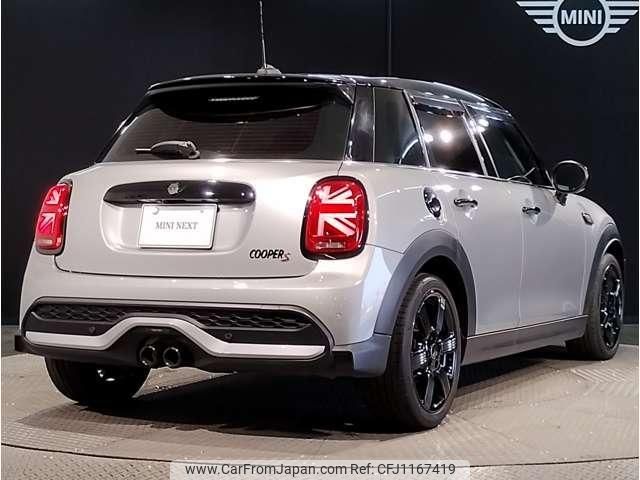 mini mini-others 2023 quick_quick_3BA-XU20MW_WMW52DK0602U00926 image 2