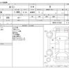 toyota roomy 2018 -TOYOTA--Roomy DBA-M900A--M900A-0172422---TOYOTA--Roomy DBA-M900A--M900A-0172422- image 3