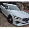 volvo v90 2018 -VOLVO--Volvo V90 DBA-PB420--YV1PWA2MCJ1054534---VOLVO--Volvo V90 DBA-PB420--YV1PWA2MCJ1054534- image 21