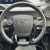 toyota aqua 2014 -TOYOTA--AQUA DAA-NHP10--NHP10-2377039---TOYOTA--AQUA DAA-NHP10--NHP10-2377039- image 11