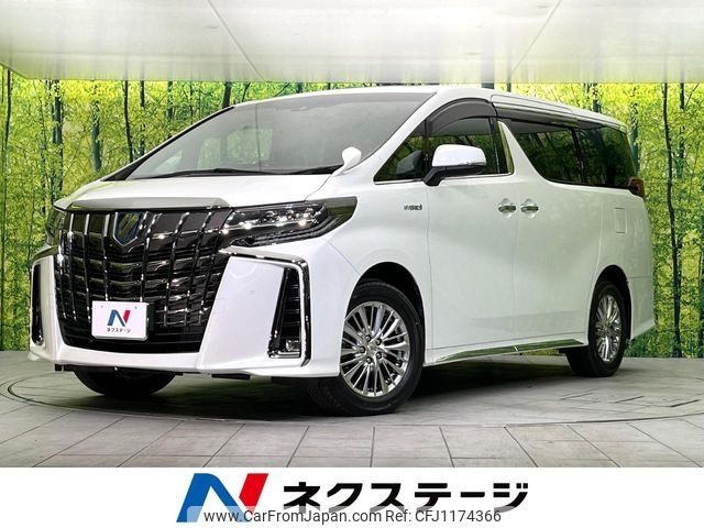 toyota alphard 2020 -TOYOTA--Alphard 6AA-AYH30W--AYH30-0107583---TOYOTA--Alphard 6AA-AYH30W--AYH30-0107583- image 1