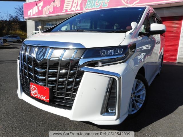 toyota alphard 1989 -TOYOTA--Alphard DBA-AGH30W--AGH30-0272015---TOYOTA--Alphard DBA-AGH30W--AGH30-0272015- image 1