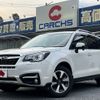 subaru forester 2018 -SUBARU--Forester DBA-SJ5--SJ5-120936---SUBARU--Forester DBA-SJ5--SJ5-120936- image 1