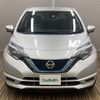 nissan note 2019 -NISSAN--Note DAA-HE12--HE12-286163---NISSAN--Note DAA-HE12--HE12-286163- image 19