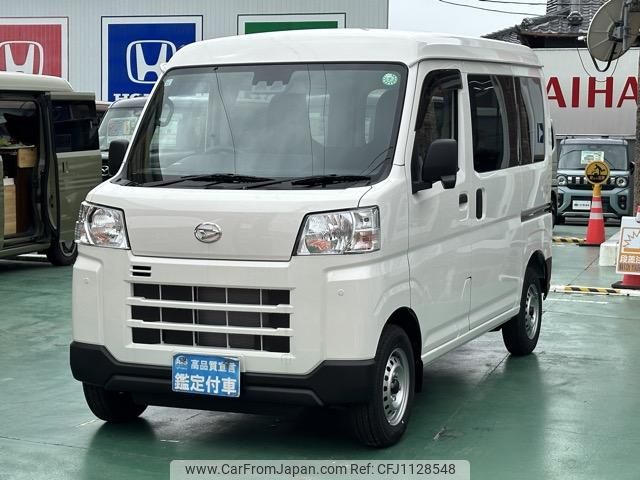 daihatsu hijet-cargo 2024 GOO_JP_700060017330250430030 image 2