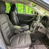 mazda cx-5 2014 CFJ1543951 image 10