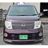 nissan elgrand 2008 quick_quick_ME51_ME51-165060 image 4