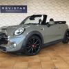 mini mini-others 2019 quick_quick_CBA-WJ20M_WMWWJ520703G41307 image 1