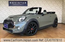 mini mini-others 2019 quick_quick_CBA-WJ20M_WMWWJ520703G41307