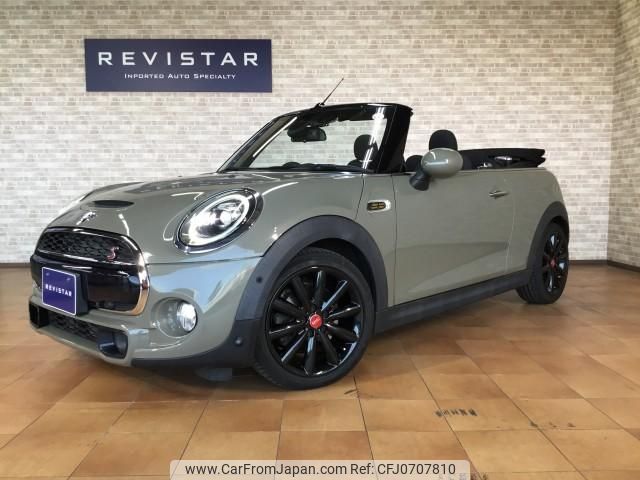 mini mini-others 2019 quick_quick_CBA-WJ20M_WMWWJ520703G41307 image 1