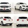 mercedes-benz a-class 2014 504928-927284 image 8