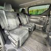 toyota vellfire 2019 -TOYOTA--Vellfire DBA-AGH30W--AGH30-0285528---TOYOTA--Vellfire DBA-AGH30W--AGH30-0285528- image 9