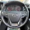 toyota alphard 2020 CFJ1793663 image 17