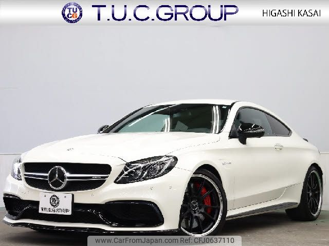 mercedes-benz amg 2016 -MERCEDES-BENZ--AMG CBA-205387--WDD2053871F375377---MERCEDES-BENZ--AMG CBA-205387--WDD2053871F375377- image 1