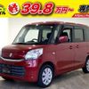 suzuki spacia 2017 -SUZUKI--Spacia DAA-MK42S--MK42S-192045---SUZUKI--Spacia DAA-MK42S--MK42S-192045- image 1