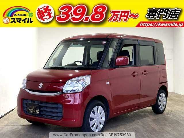 suzuki spacia 2017 -SUZUKI--Spacia DAA-MK42S--MK42S-192045---SUZUKI--Spacia DAA-MK42S--MK42S-192045- image 1