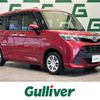 daihatsu thor 2017 -DAIHATSU--Thor DBA-M900S--M900S-0018642---DAIHATSU--Thor DBA-M900S--M900S-0018642- image 1