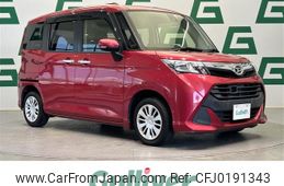 daihatsu thor 2017 -DAIHATSU--Thor DBA-M900S--M900S-0018642---DAIHATSU--Thor DBA-M900S--M900S-0018642-