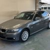 bmw 3-series 2009 -BMW--BMW 3 Series VA20-0NL22635---BMW--BMW 3 Series VA20-0NL22635- image 1