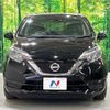 nissan note 2017 -NISSAN--Note DBA-NE12--NE12-206340---NISSAN--Note DBA-NE12--NE12-206340- image 15